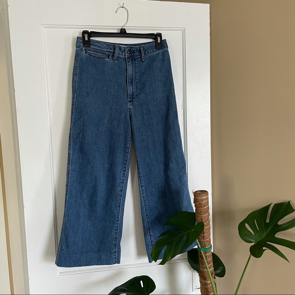 ✿ Madewell slim wide leg ✿